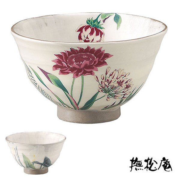 撫松庵 食器？ 茶碗 310ml 撫松庵 和食器 日本製 （ 飯椀 碗 器 陶器 食器 瀬戸焼