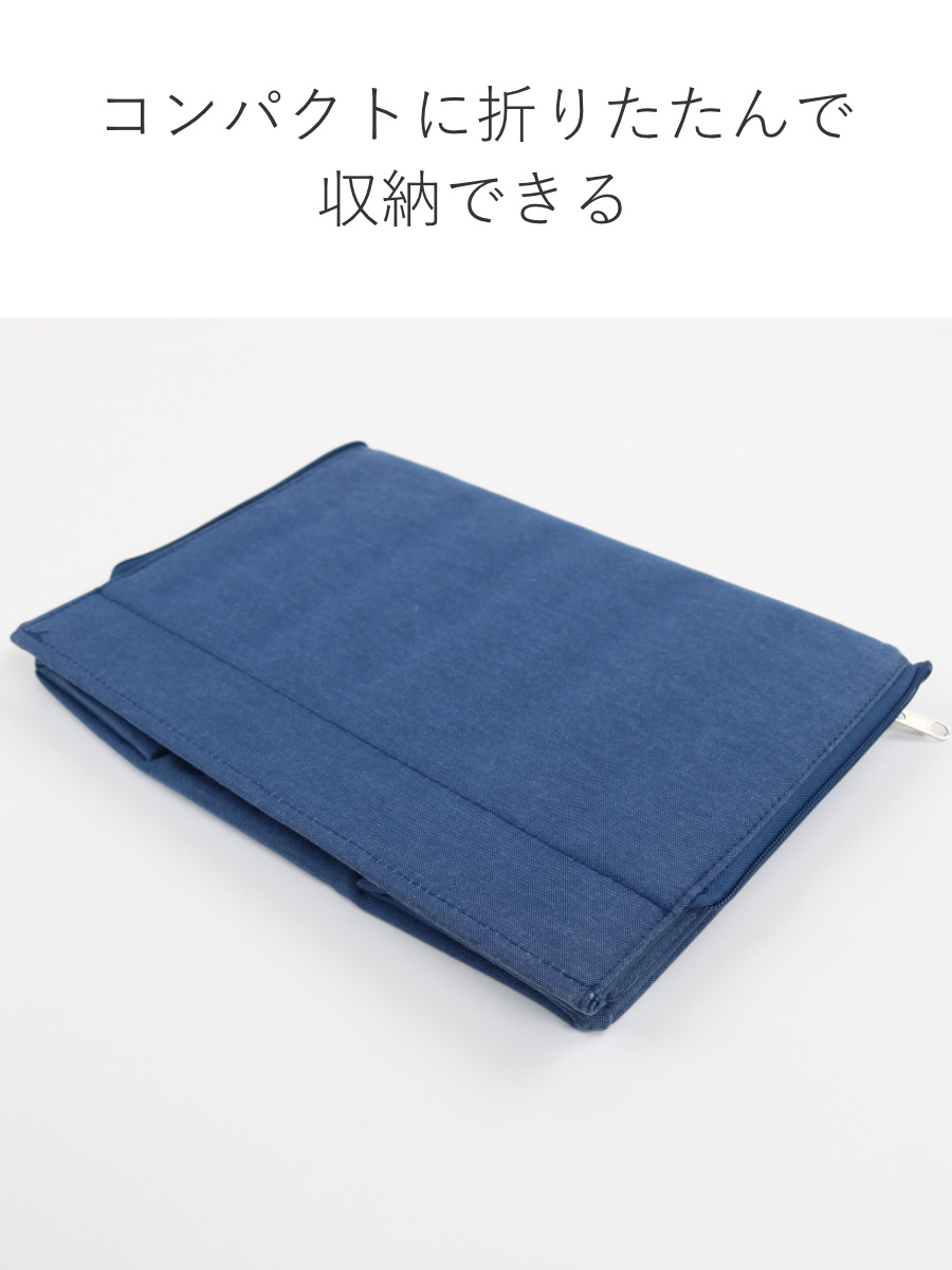 東洋ケース（TOYOCASE） 収納ボックス ストレリアナチュレ M 幅33×奥行