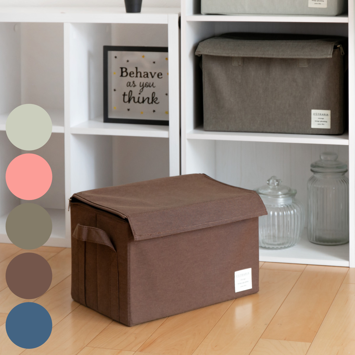 東洋ケース（TOYOCASE） 収納ボックス ストレリアナチュレ M 幅33×奥行