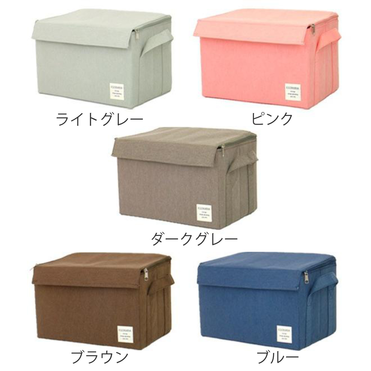 東洋ケース（TOYOCASE） 収納ボックス ストレリアナチュレ M 幅33×奥行