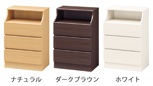 チェスト 幅60cm 3段 オープンスペース付 シンプルデザイン CHESCA （ リビングチェスト 収納 棚 収納棚 サイドチェスト たんす タンス ）_5