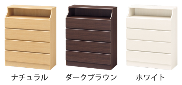 チェスト 幅90cm 4段 オープンスペース付 シンプルデザイン CHESCA （ リビングチェスト 収納 棚 収納棚 サイドチェスト たんす ）_5