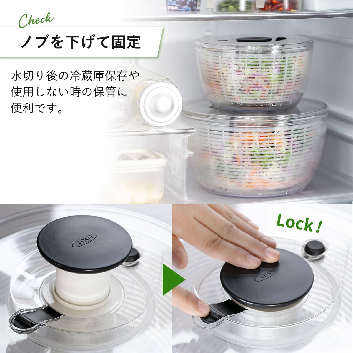 【みさえ】サラダスピナー　オクソー　大 OXO オクソー クリアサラダスピナー(大) ｜ OXO（オクソー）公式