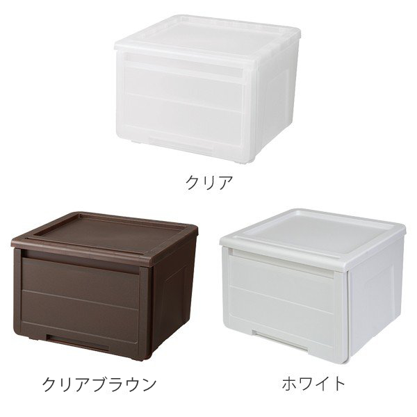 収納ケース カバゾコ 深型 幅45×奥行40×...の詳細画像2