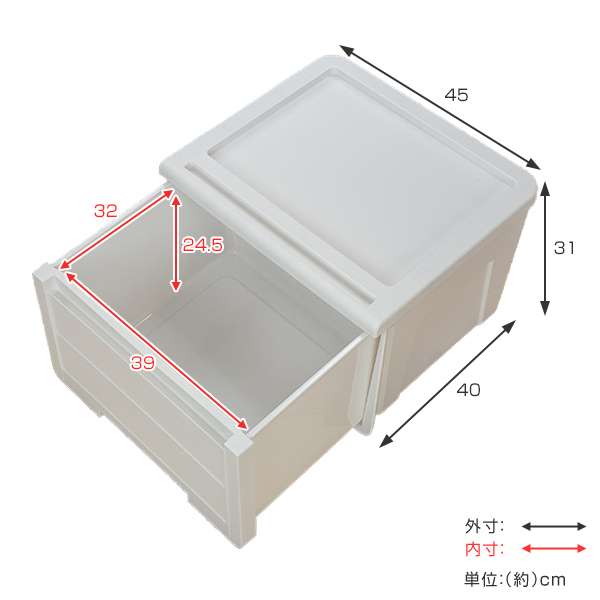 収納ケース カバゾコ 深型 幅45×奥行40×...の詳細画像3