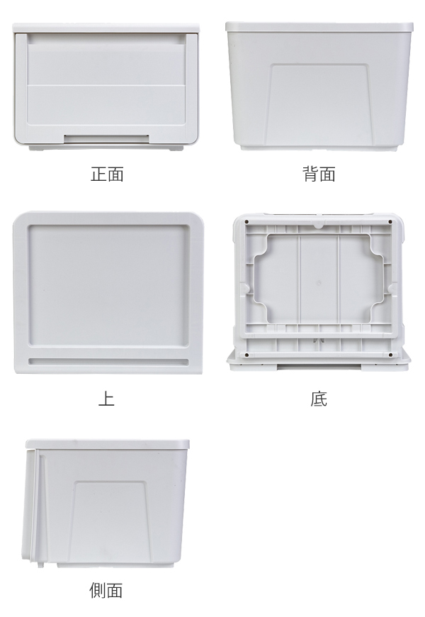 収納ケース カバゾコ 深型 幅45×奥行40×...の詳細画像4