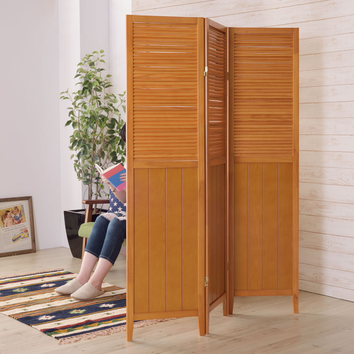 木製スラット式パーテーション 3つ折り　仕切り　目隠し 東谷 スクリーン パーテーション 3連 衝立 天然木 ナチュラル