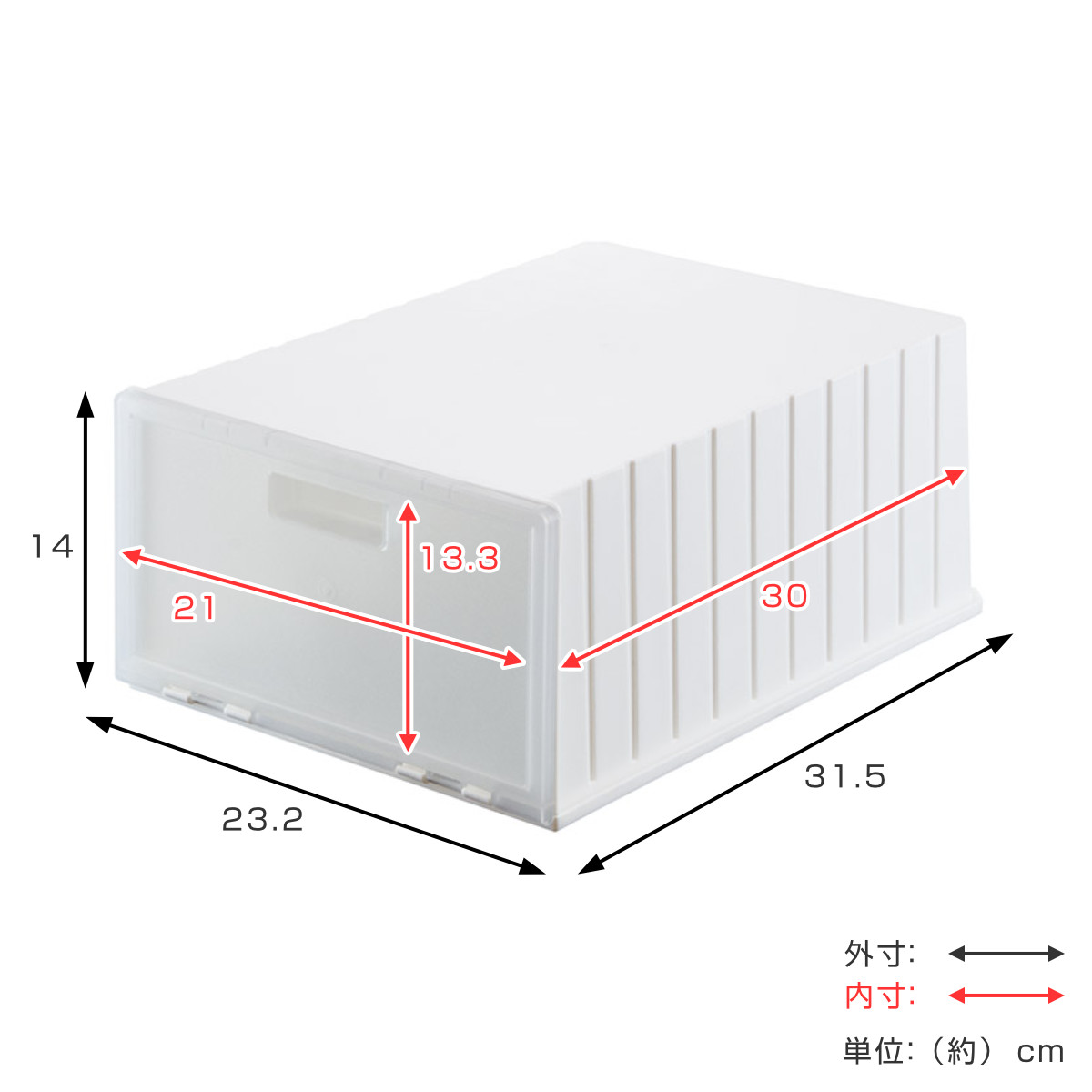 靴箱 シューズボックス i-Zucc 4個セッ...の詳細画像2