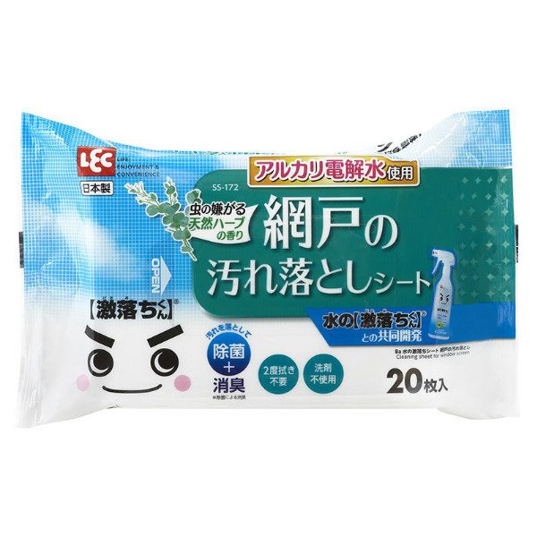 ウェットシート 激落ちくん 水の激落ちシート 網戸の汚れ落とし 20枚入り ( 激落ちくん シート ...