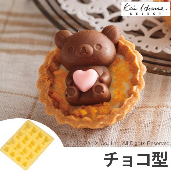 カップケーキ型 シリコン製 リラックマ キャラクター 6個取