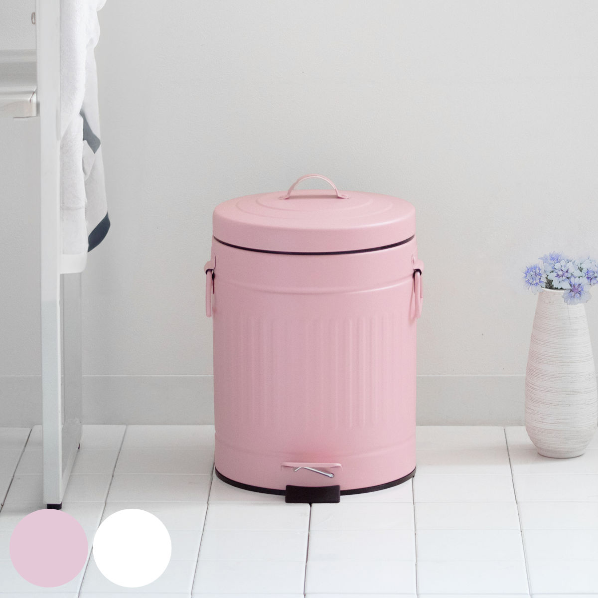 パール金属 ゴミ箱 ペダルペール クラウス 5L （ ごみ箱 5リットル