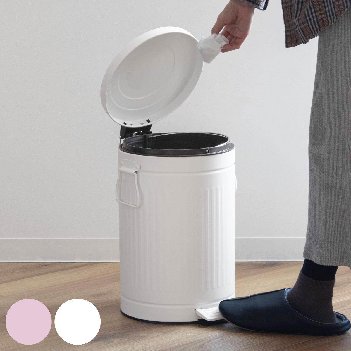 パール金属 ゴミ箱 ペダルペール クラウス 12L （ ごみ箱 12リットル