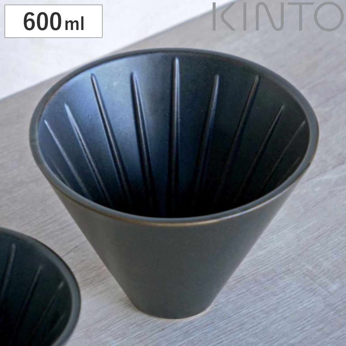 世界有名な KINTO キントー コーヒーサーバー 300ml 耐熱ガラス ジャグ SLOW COFFEE STYLE 27576 2cups 2杯  discoversvg.com