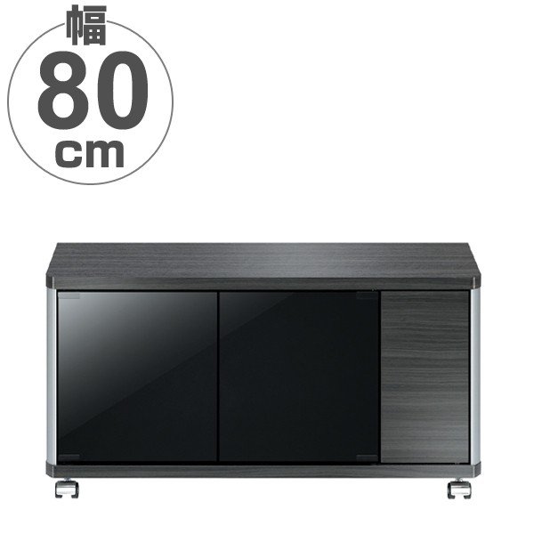 【超美品】テレビ台　AVラック　木目調　ブラック　140cm幅　キャスター付き　　60V型対応 テレビ台 AVラック ロータイプ キャスター付 60V型対応 GD 幅140cm