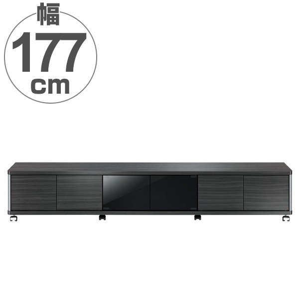 【超美品】テレビ台　AVラック　木目調　ブラック　140cm幅　キャスター付き　　60V型対応 テレビ台 AVラック ロータイプ キャスター付 60V型対応 GD 幅140cm