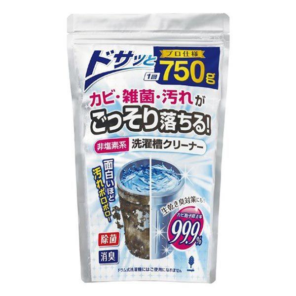 非塩素系 洗濯槽クリーナー （ 洗濯槽 洗濯槽掃除 洗濯機掃除 ）
