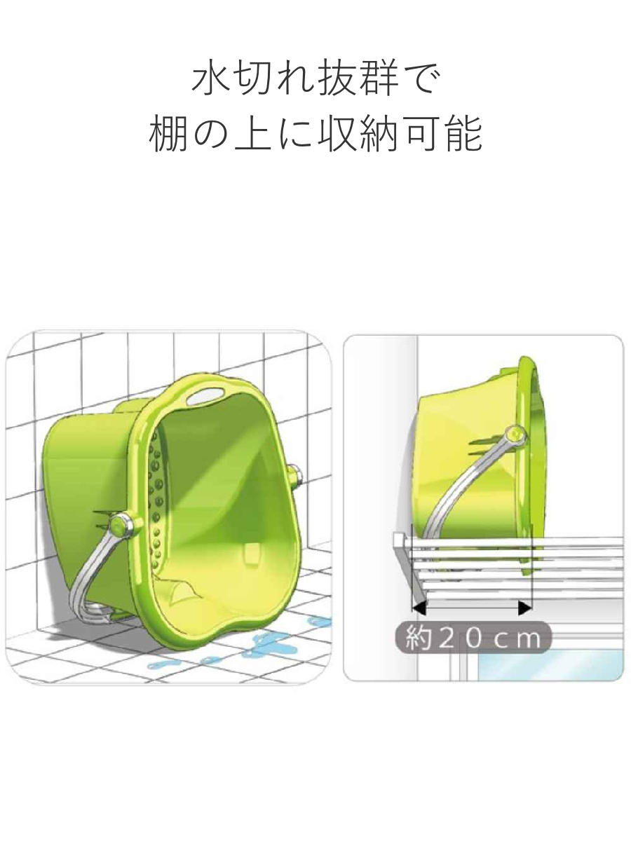 イノマタ化学 足浴器 リラックス足湯 （ 足湯器 足浴 バケツ フット