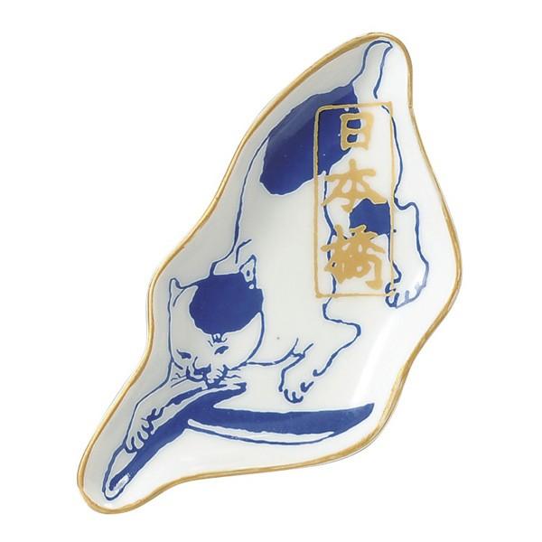 小皿 11cm 陶器 ( 皿 豆皿 醤油皿 薬...の詳細画像4