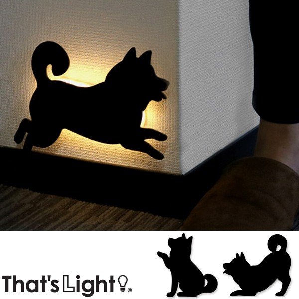 犬の間接照明 楽天市場】フットライト ウォールライト 柴犬 That's Light