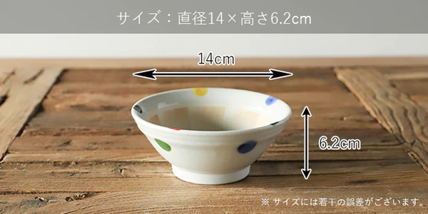 すり鉢 5号 14cm 陶器 ( 食洗機対応 ...の詳細画像2