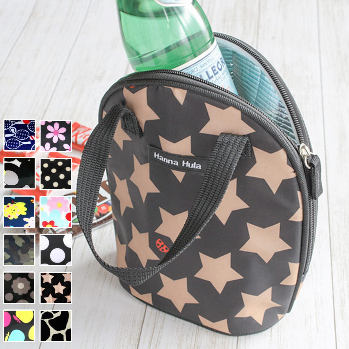 哺乳瓶 ケース マグポーチ ハンナフラ 保冷 保温 バッグ ( 哺乳瓶ホルダー おしゃれ マグケース HannaHula )
