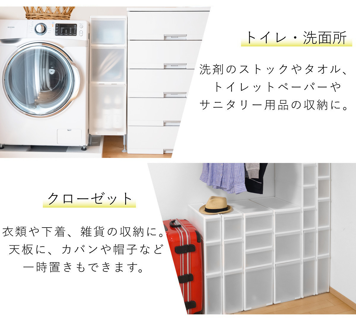 キッチンストッカー 幅25.5cm 3段 アジャスター付 スリムストレージ MS-1110A （ キッチン収納 隙間収納 収納ストッカー スリム ストッカー ）の画像