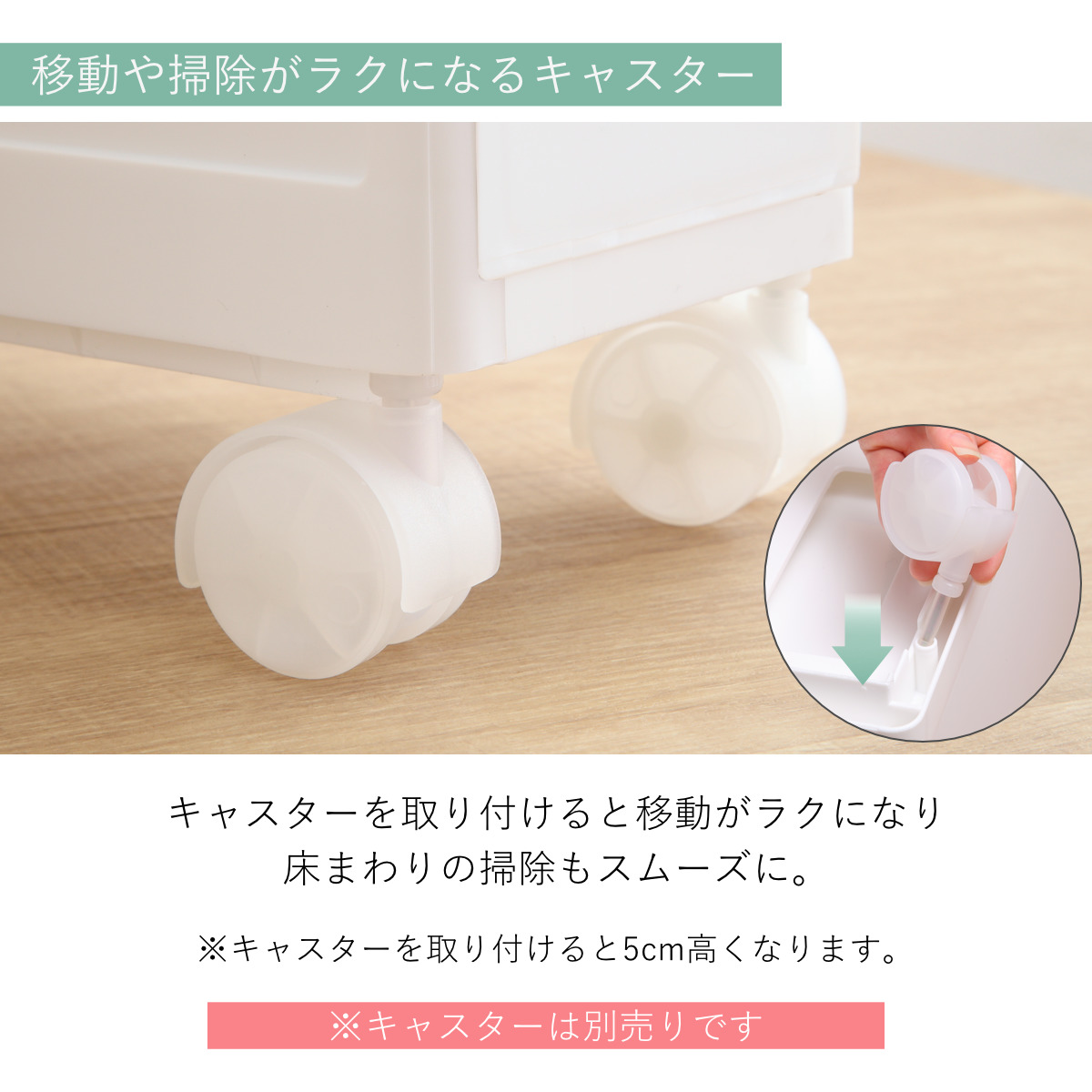 キッチンストッカー 幅25.5cm 5段 アジャスター付 スリムストレージ MS-1211A （ キッチン収納 隙間収納 収納ストッカー スリム ストッカー ）の画像