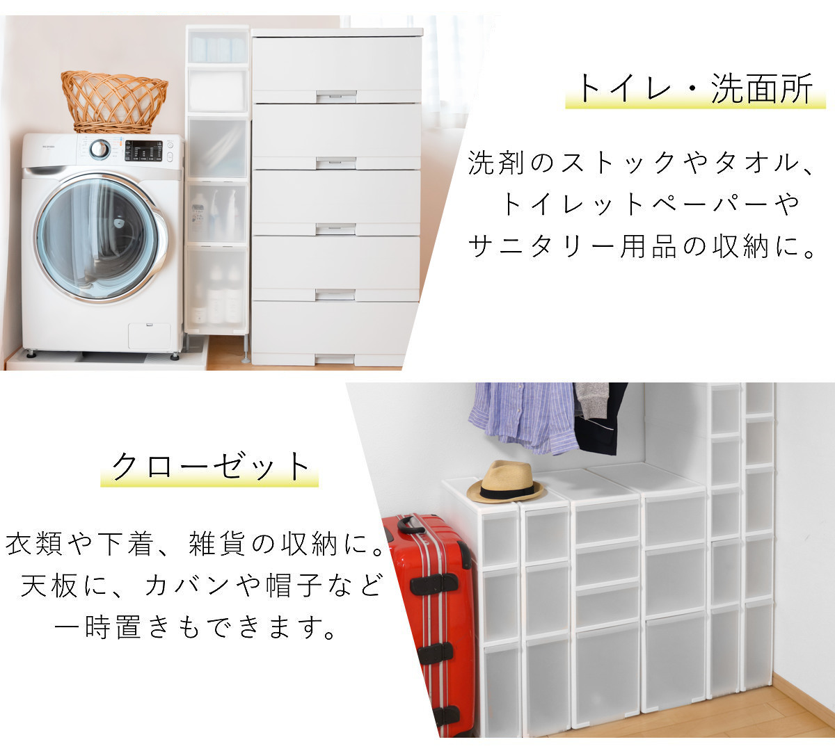 キッチンストッカー 幅25.5cm 5段 アジャスター付 スリムストレージ MS-1211A （ キッチン収納 隙間収納 収納ストッカー スリム ストッカー ）の画像
