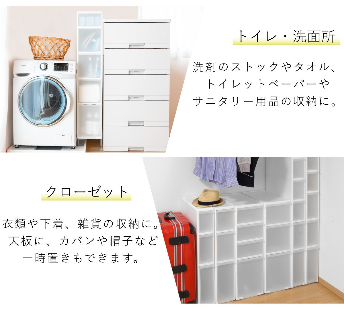キッチンストッカー 幅25.5cm 5段 アジャスター付 スリムストレージ MS-1301A （ キッチン収納 隙間収納 収納ストッカー スリム ストッカー ）の画像