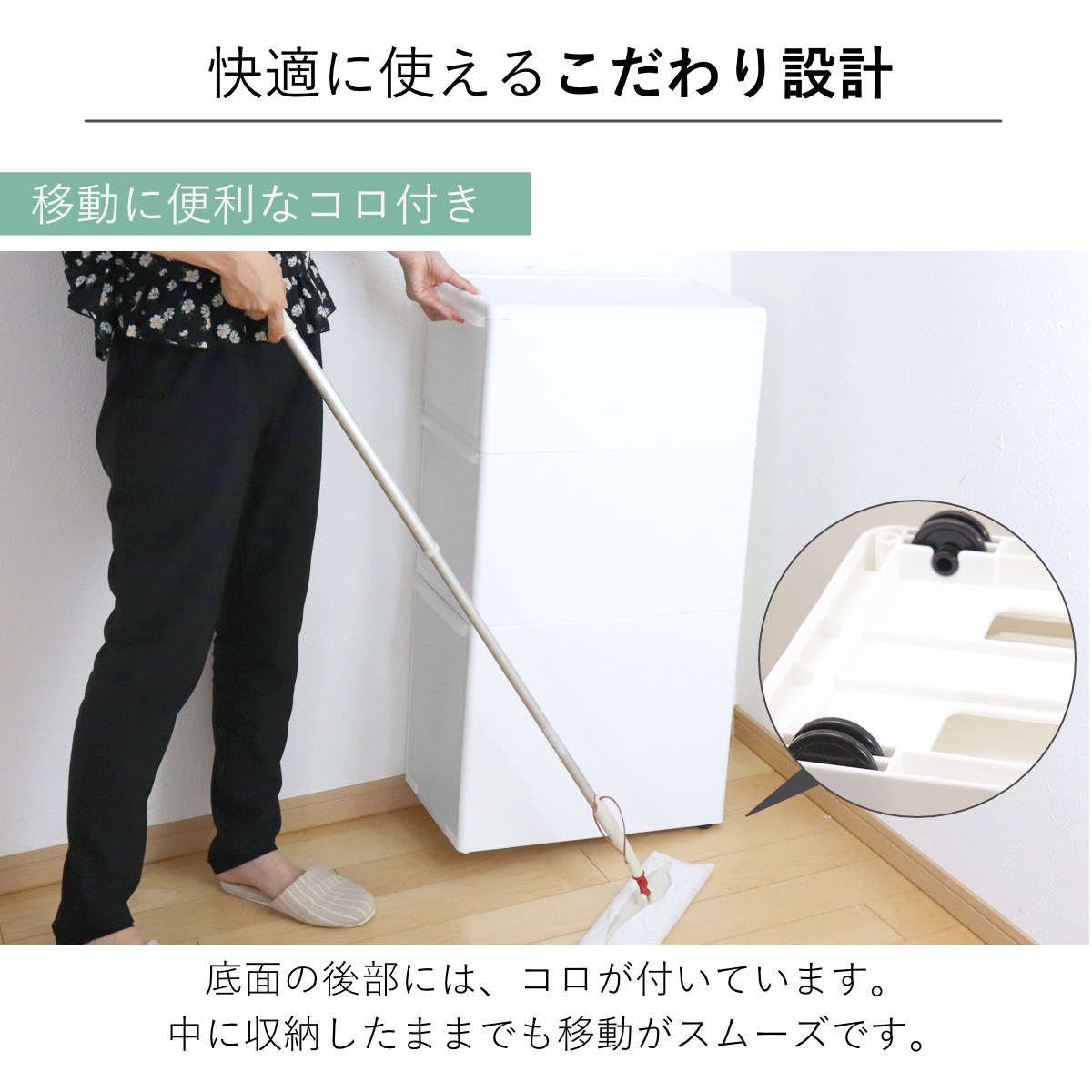 キッチンストッカー 幅25.5cm 5段 アジャスター付 スリムストレージ MS-1301A （ キッチン収納 隙間収納 収納ストッカー スリム ストッカー ）の画像