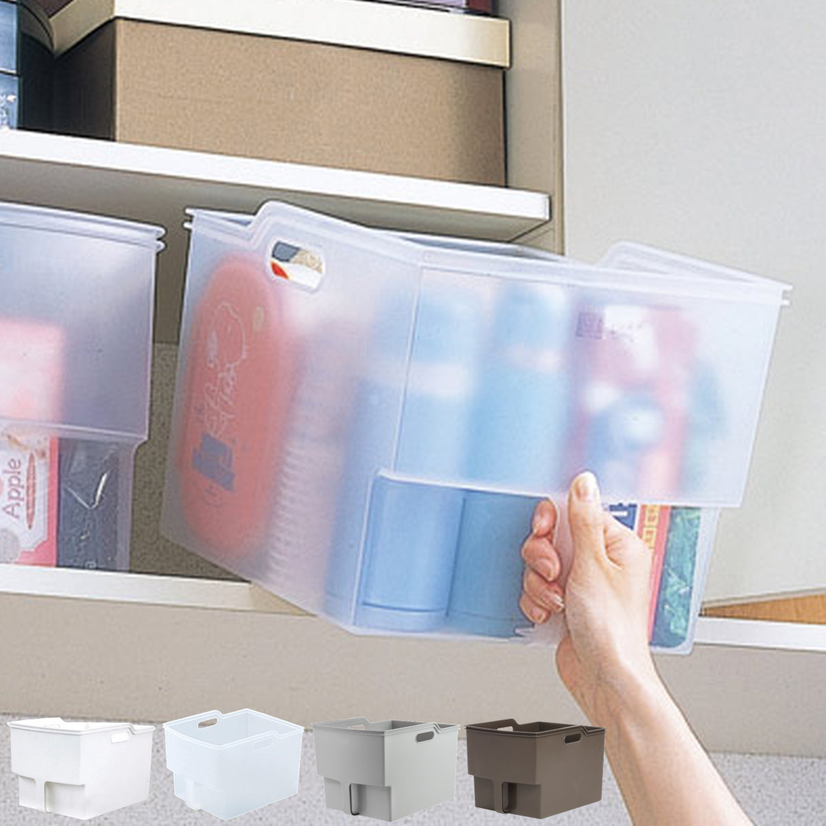 不動技研（FUDOGIKEN） キッチン収納ケース 吊り戸棚ボックスワイド 幅