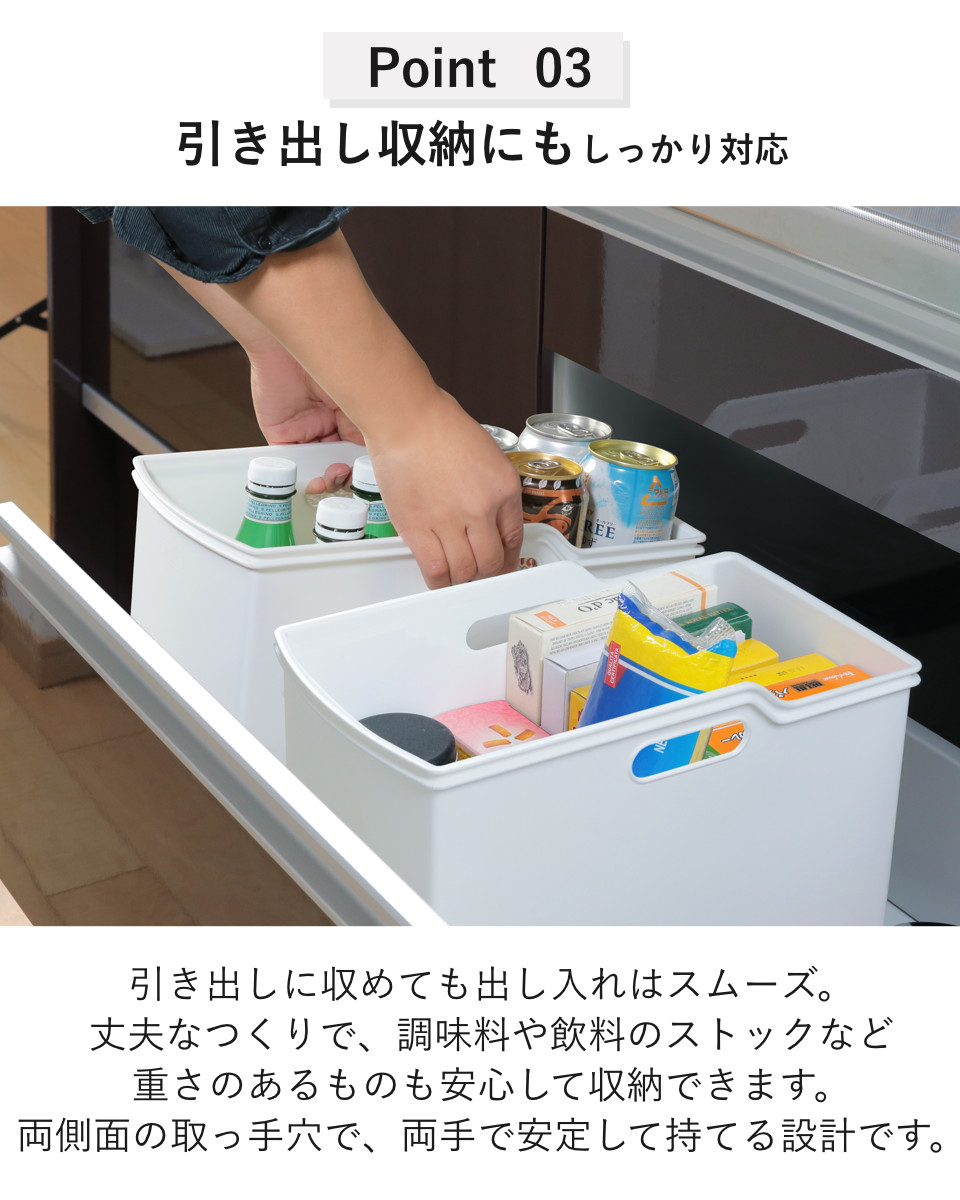 キッチン収納ケース 吊り戸棚ボックススリム 幅...の詳細画像4