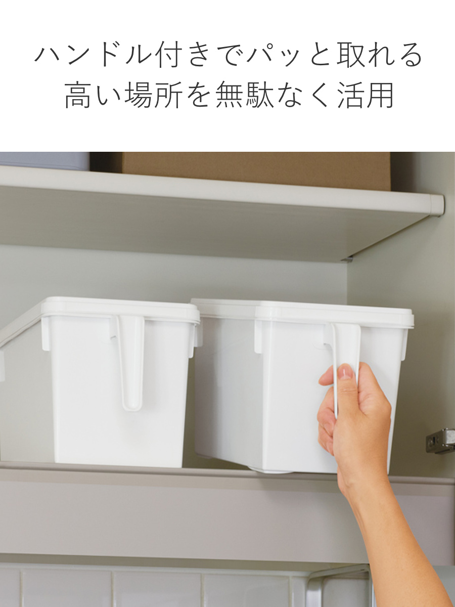 キッチン収納ケース ストックハンドルボックス ...の詳細画像4