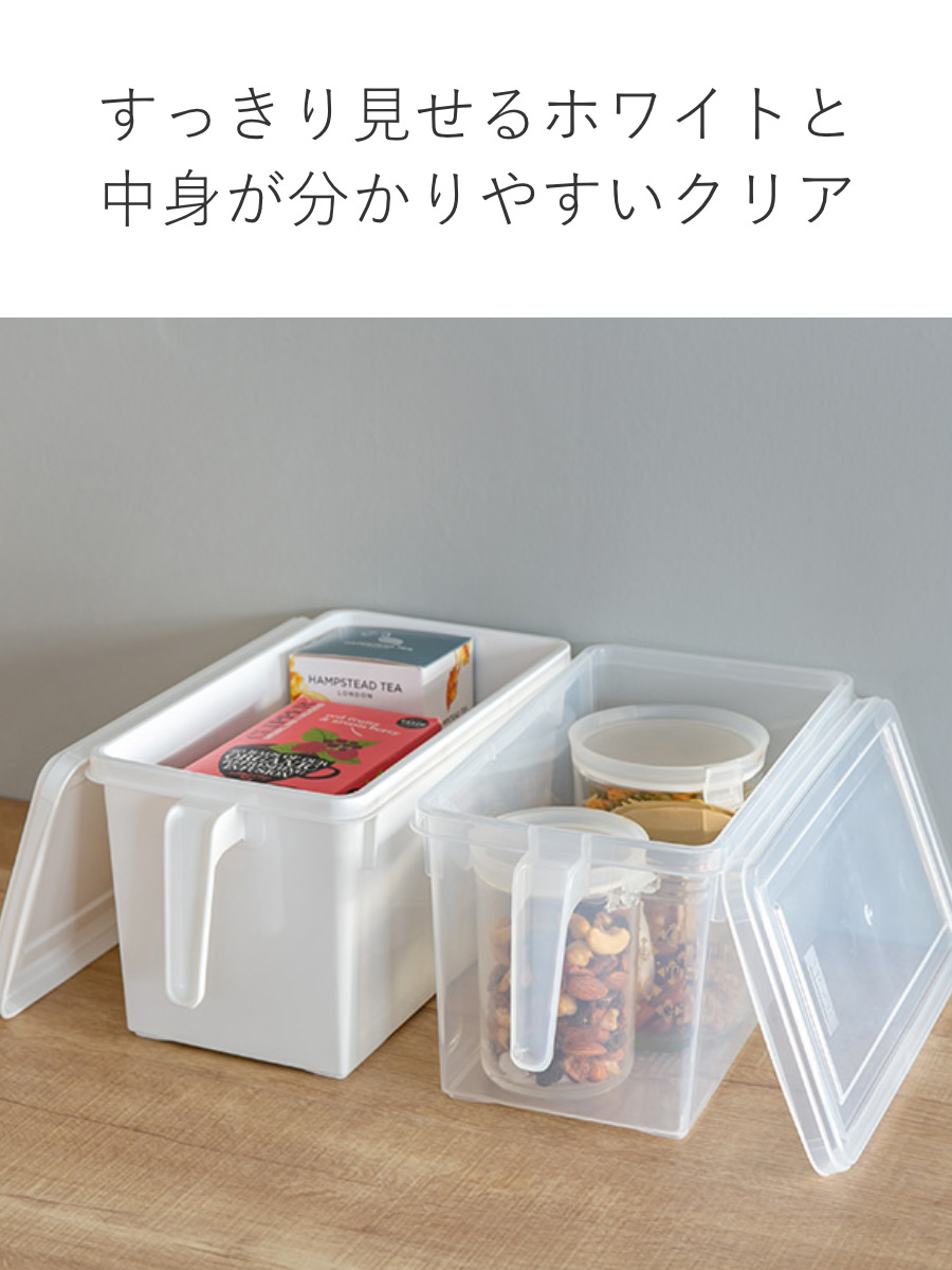 キッチン収納ケース ストックハンドルボックス フタ付き 幅15.7cm 6個
