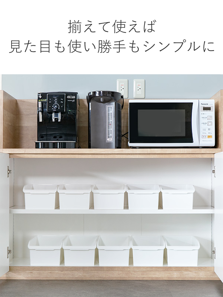 2018年購入★ストック棚 収納棚 収納ケース キッチン収納ケース ストックボックス コロ付き 幅19.1cm 6個セット