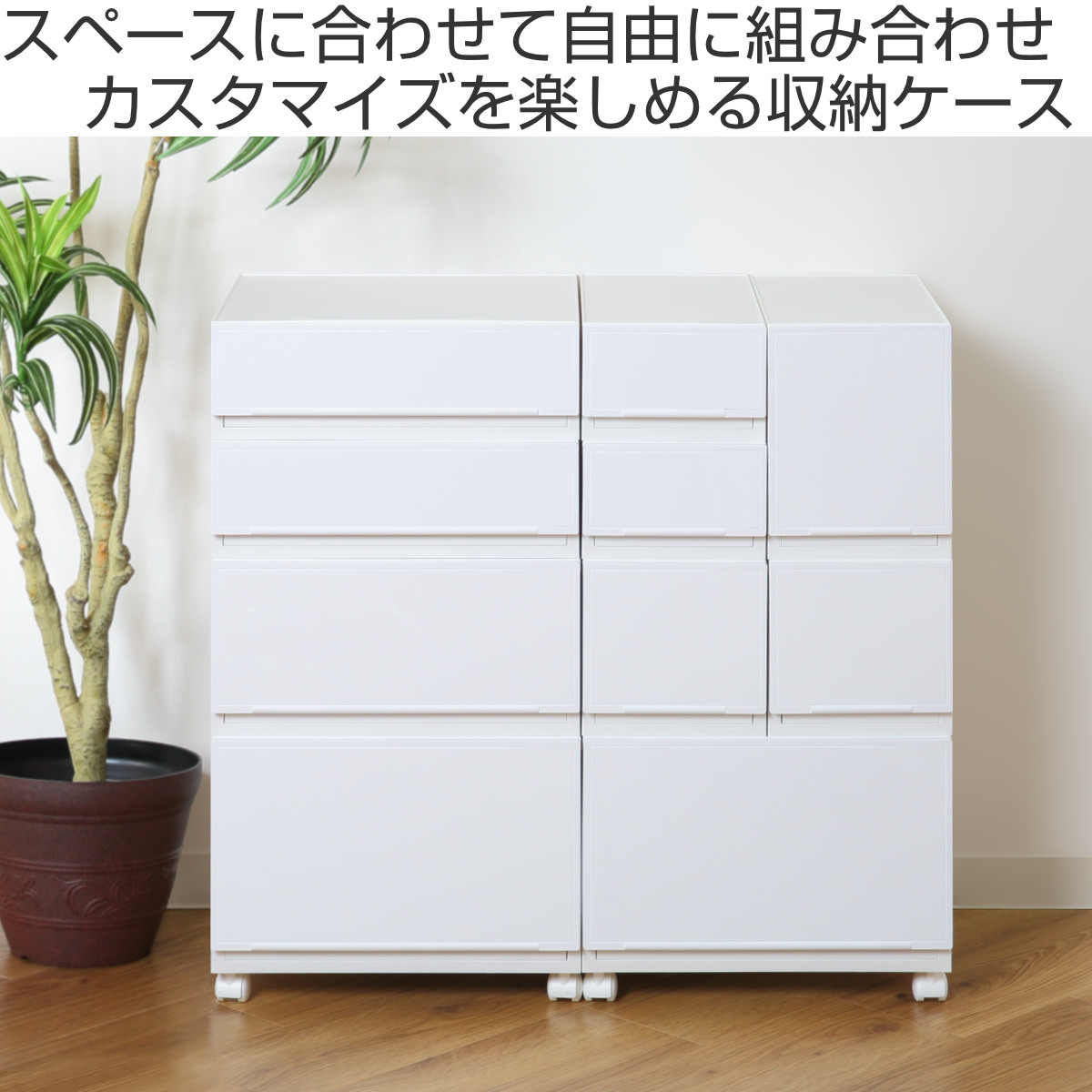 収納ケース 幅37.6×奥行35.8×高さ18...の詳細画像1