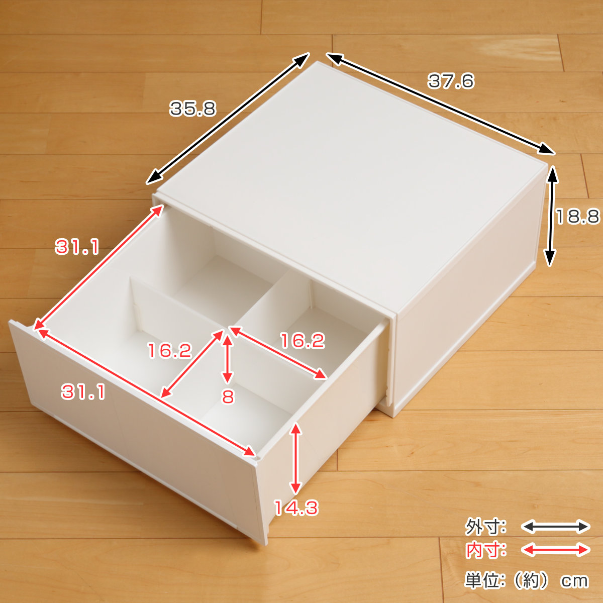 収納ケース 幅37.6×奥行35.8×高さ18...の詳細画像3