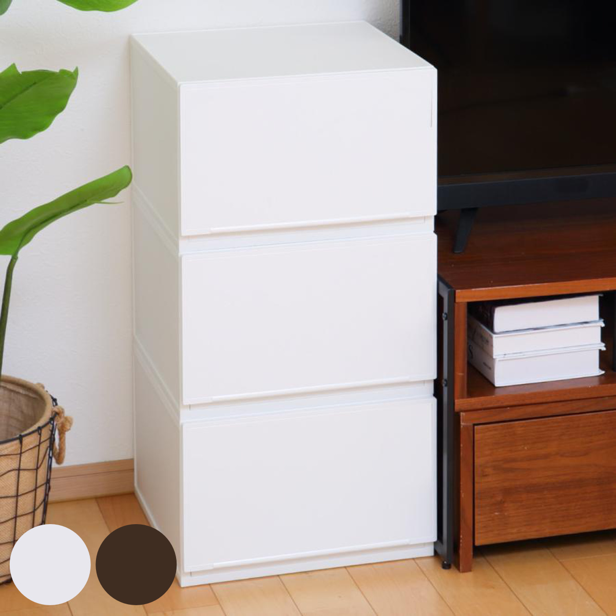 家具 収納家具 収納ケース SANKA 収納ケース 幅37.6×奥行35.8×高さ25cm 同色3個セット コレクト