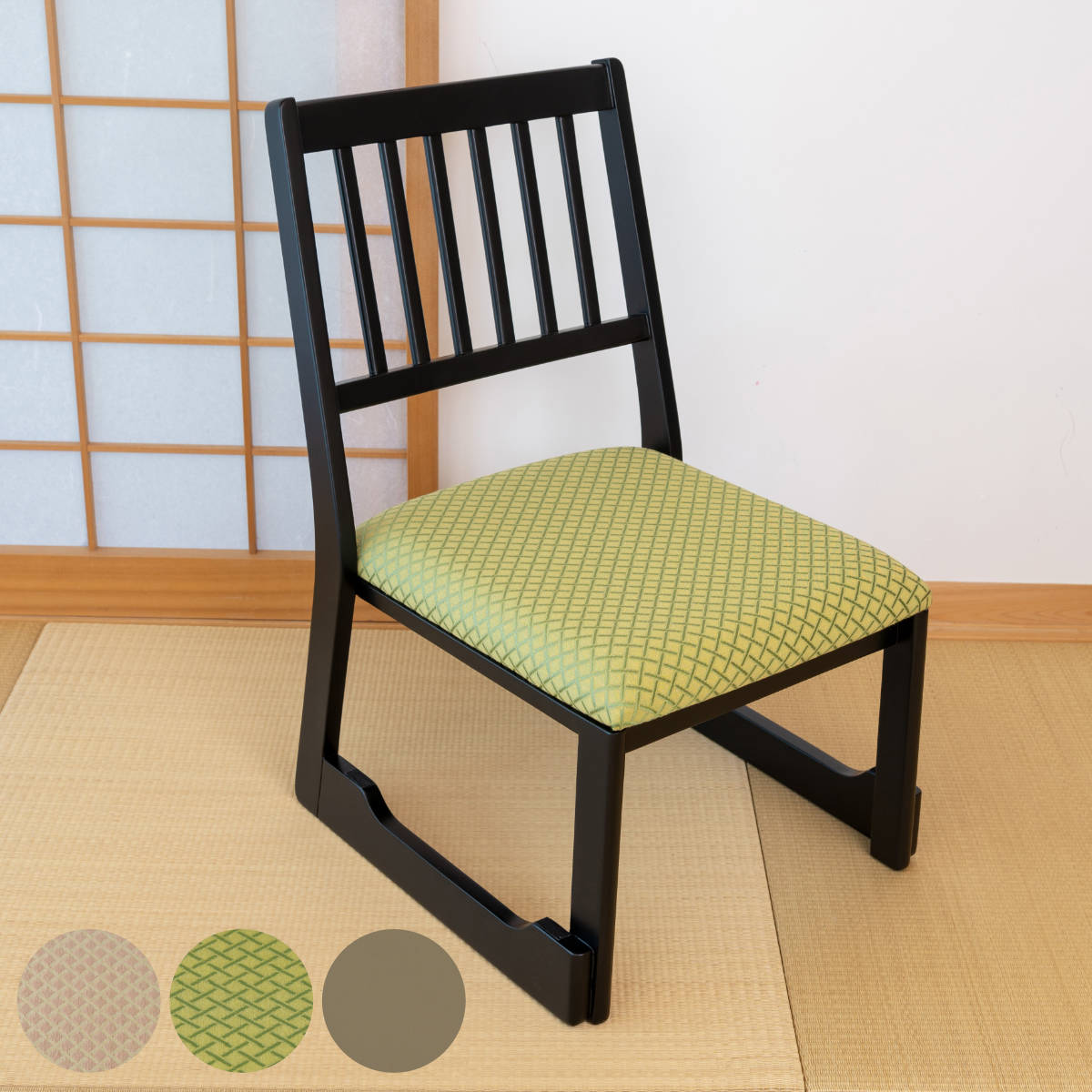 東谷 高座椅子 座面高38cm スタッキング お座敷チェア （ 和室 座敷 畳