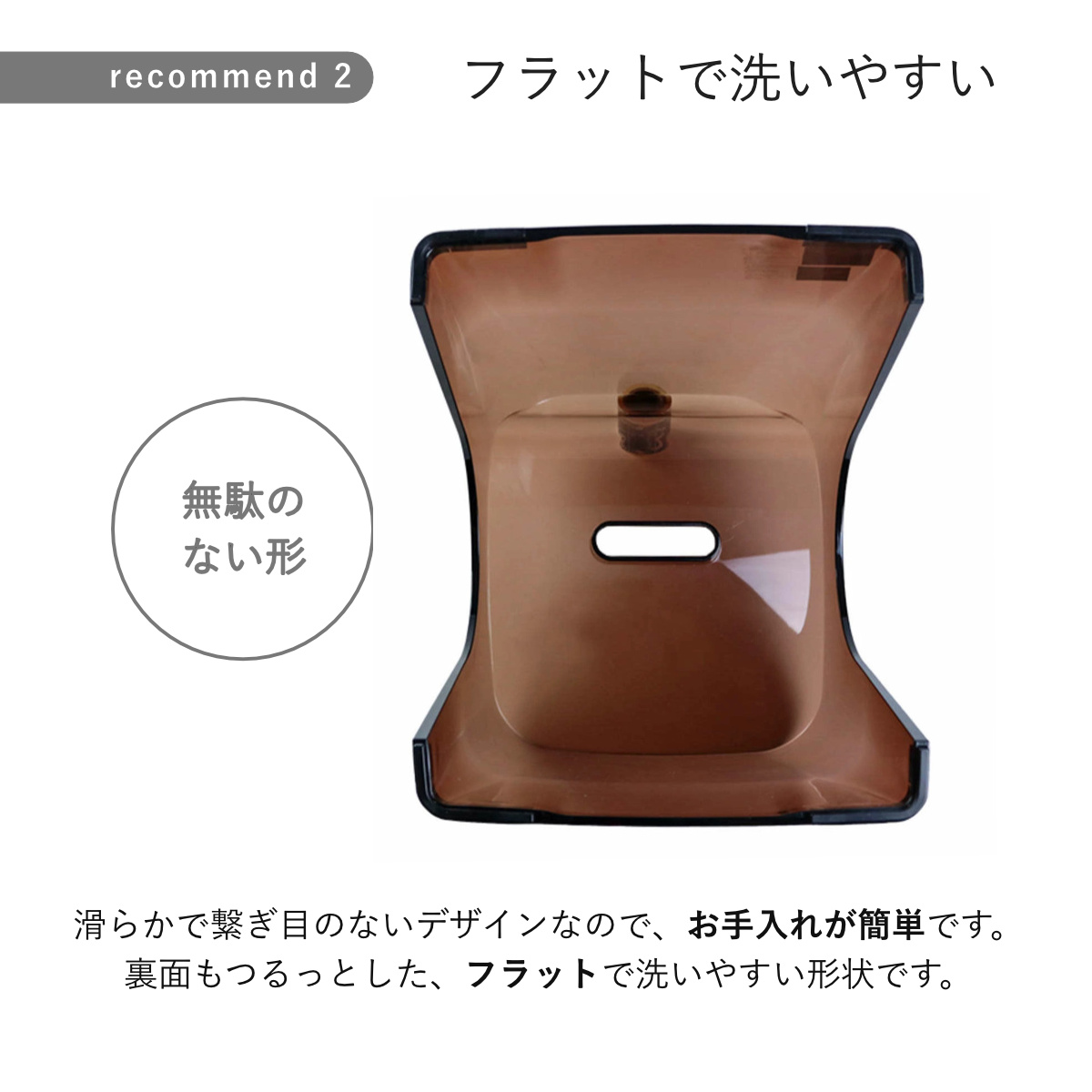 シンカテック 風呂椅子 ヒューバス クリアタイプ 座面30cm バス
