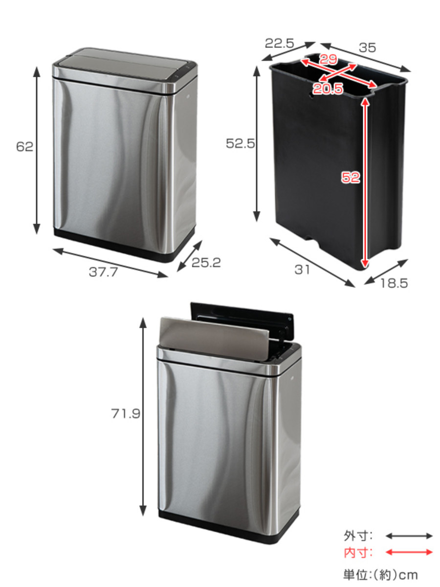 EKO ゴミ箱 30L デラックスファントム センサービン ステンレス （ イーケーオー ごみ箱 30リットル 奥行25 自動開閉 自動 ふた付き 分別 角型 センサー ）_3