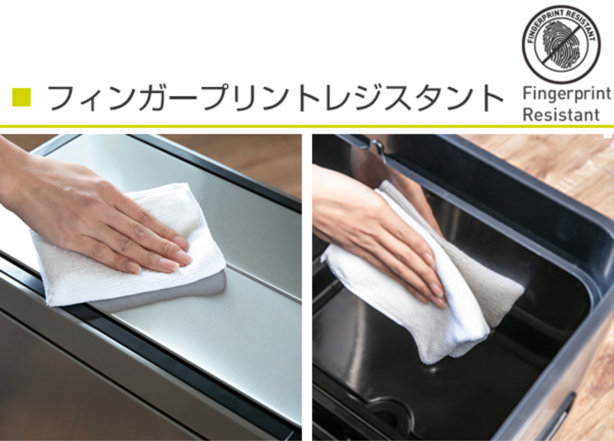 EKO ゴミ箱 30L デラックスファントム センサービン ステンレス （ イーケーオー ごみ箱 30リットル 奥行25 自動開閉 自動 ふた付き 分別 角型 センサー ）_6