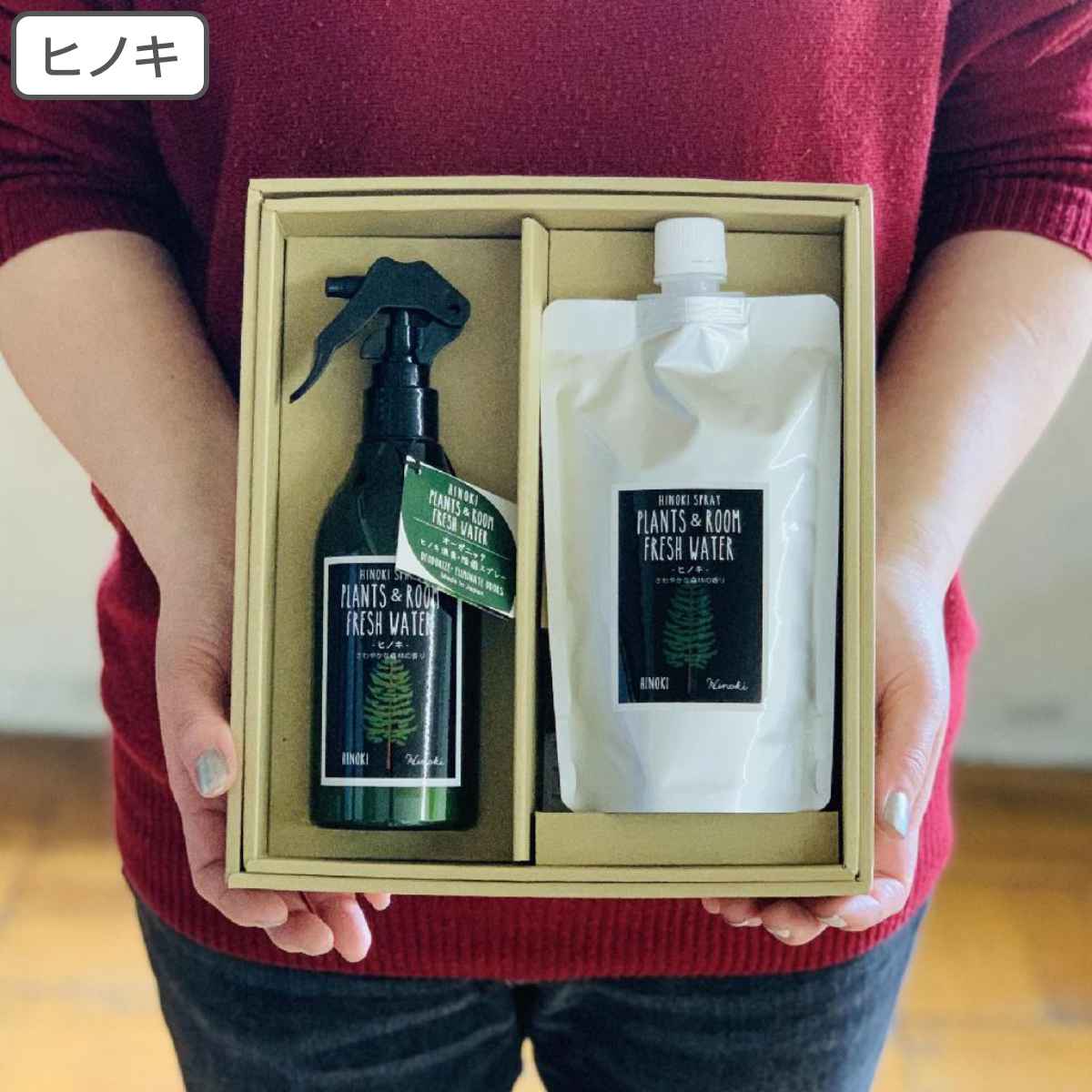 消臭・除菌スプレー PLANTS＆ROOM FRESH WATER ヒノキ 300ml （ アロマ スプレー 天然 詰め替え用 詰め替え アロマスプレー  ） :4548815021798:インテリアパレットヤフー店 - 通販 - Yahoo!ショッピング