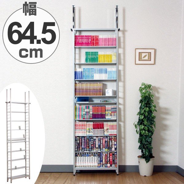 突っ張り CDラック DVD収納 スチール製 幅52cm （ つっぱり 棚