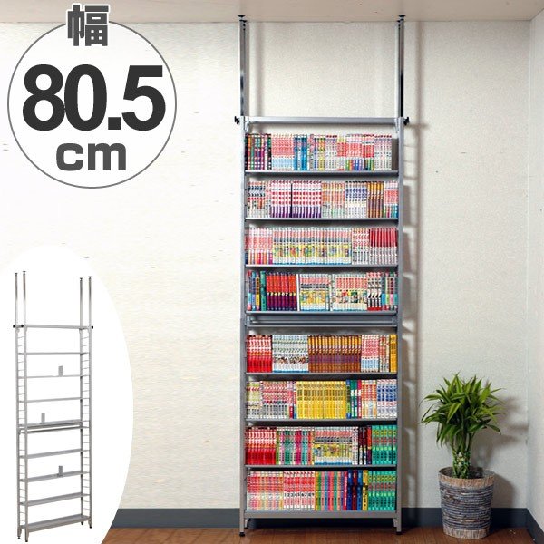 突っ張り CDラック DVD収納 スチール製 幅52cm （ つっぱり 棚 ラック