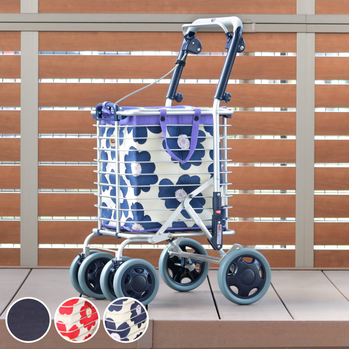 ショッピングカート ワイヤーカート バッグ付き アルミ製 ブレーキ付き