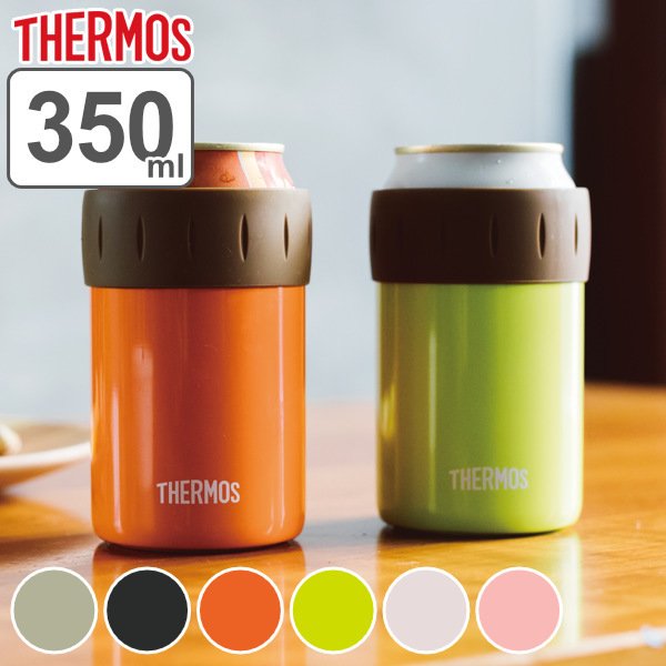 缶ホルダー サーモス thermos 保冷 350ml JCB-352 缶クーラー