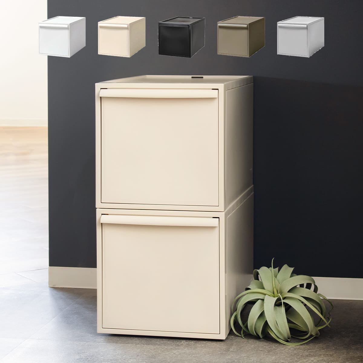 Like-it（ライクイット） 特典付き 収納ケース 同色2個セット 引き出し