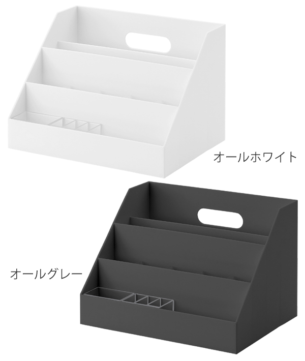 吉川国工業所 卓上整理ボックス A4 縦 モノトーン MX-02 （ 収納 小物