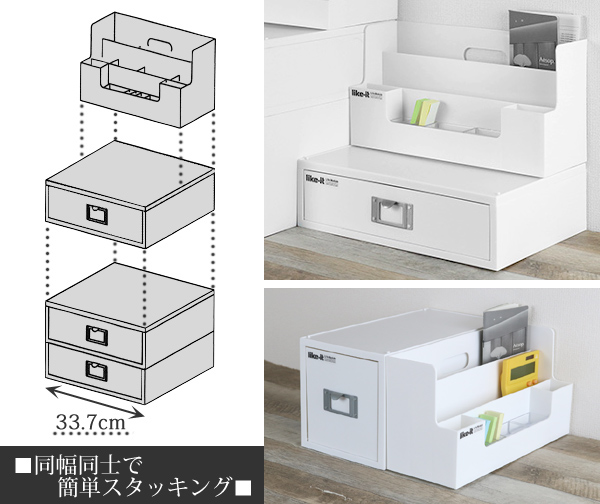 卓上整理ボックス A4 横 モノトーン MX-...の詳細画像4